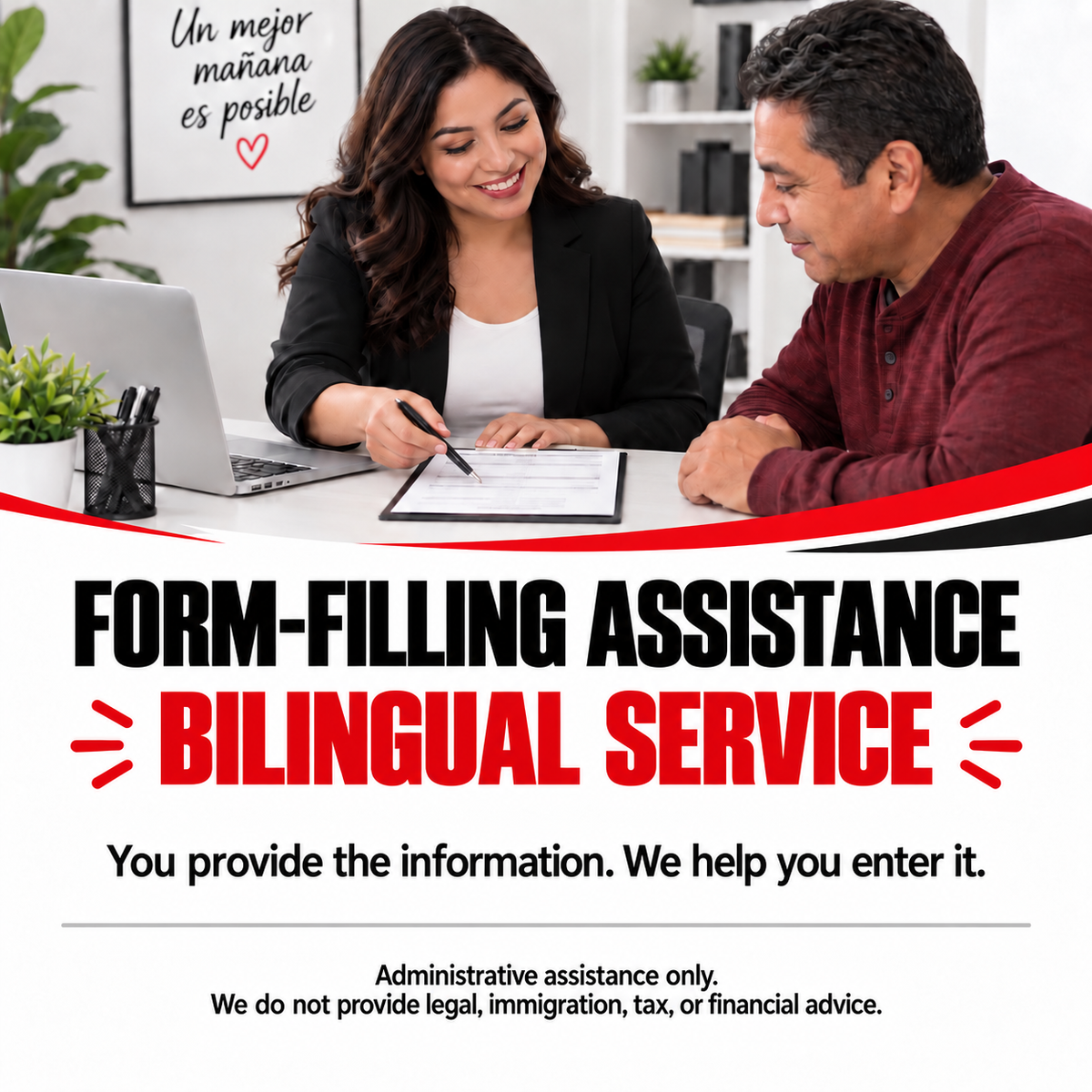 Clerical Help/Ayuda con Formularios
