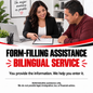 Clerical Help/Ayuda con Formularios
